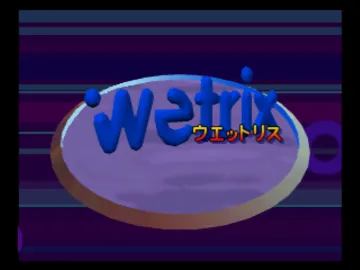 Wetrix (Japan) screen shot title